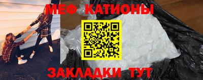 ALPHA-PVP Можга