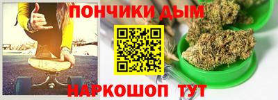 ALPHA-PVP Можайск
