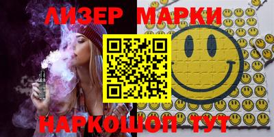 ALPHA-PVP Можайск