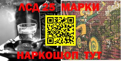 ALPHA-PVP Можга