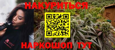 ALPHA-PVP Можга