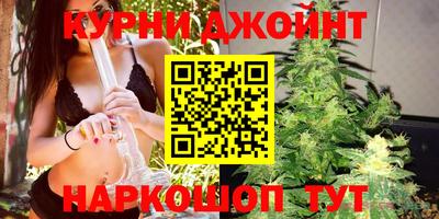 COCAINE Моздок