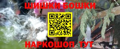 COCAINE Моздок