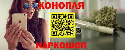 ALPHA-PVP Можга