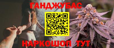 ALPHA-PVP Можайск