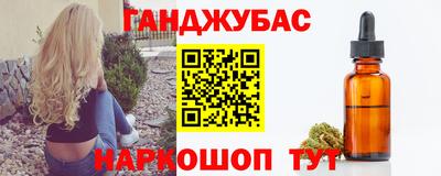 ALPHA-PVP Можайск