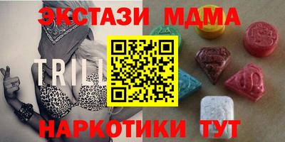 ALPHA-PVP Можга