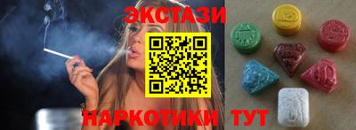 COCAINE Моздок