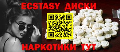 COCAINE Моздок