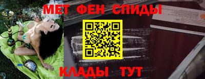 ALPHA-PVP Можга
