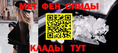 COCAINE Моздок