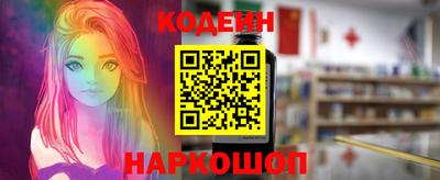 COCAINE Моздок