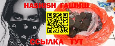 ALPHA-PVP Можга