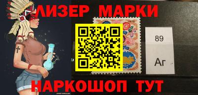 ALPHA-PVP Можга