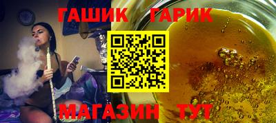 COCAINE Моздок