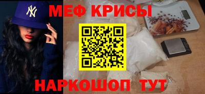 ALPHA-PVP Можга